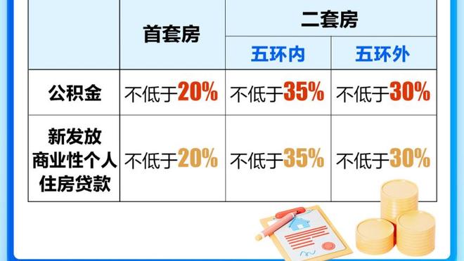 纳赛尔称尤文有意重返ECA&停止欧超便随时欢迎，不过迅速遭否认